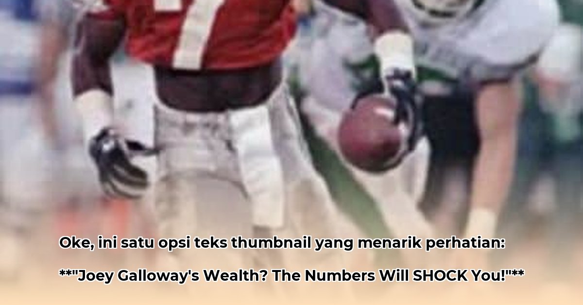 joey-galloway-net-worth